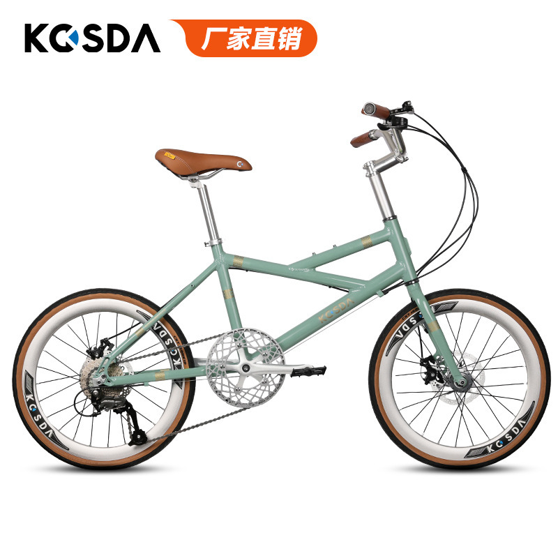 KOSDA KOSDA 22-inch ultra-light aluminum alloy small student adult variable speed curved handle city road bicycle