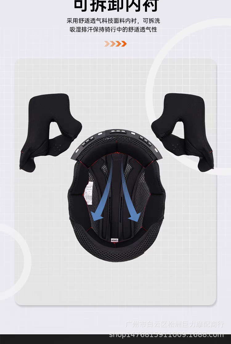 Foreign Trade Motorcycle Helmet Dual-Lens Full-Face Motorcycle Riding Electric Vehicle Helmet Personalized Universal Men and Women All Seasons