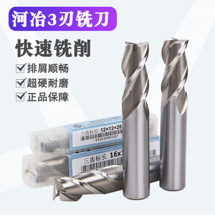 ��ұ�ׄ�㊵�ֱ��3������2���׳�Ӳ4�����㊵�5/6/7/8/9/10/11mm