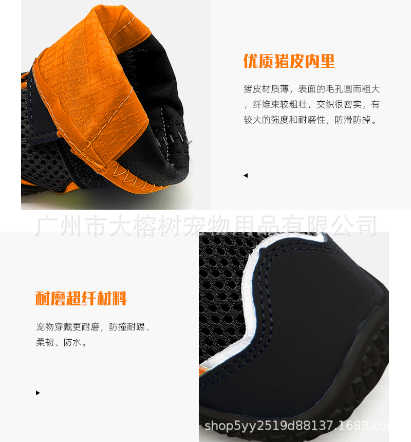 详情-3_06.jpg
