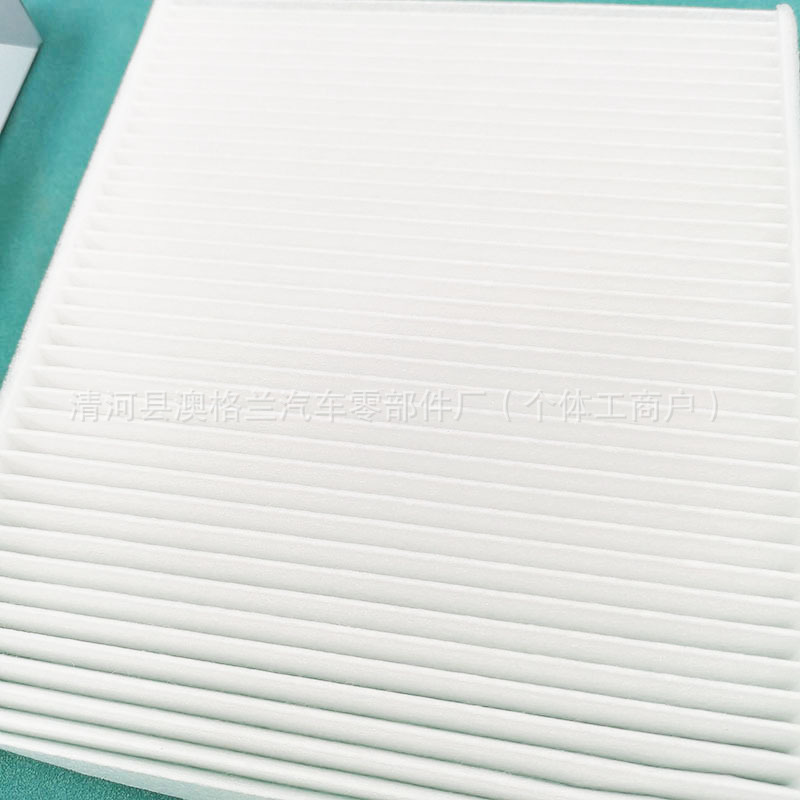 Suitable for Bmw X5 X6 X5M E70 E71 F15 F16 Built-In Air Conditioning Filter Element Air Conditioning Filter