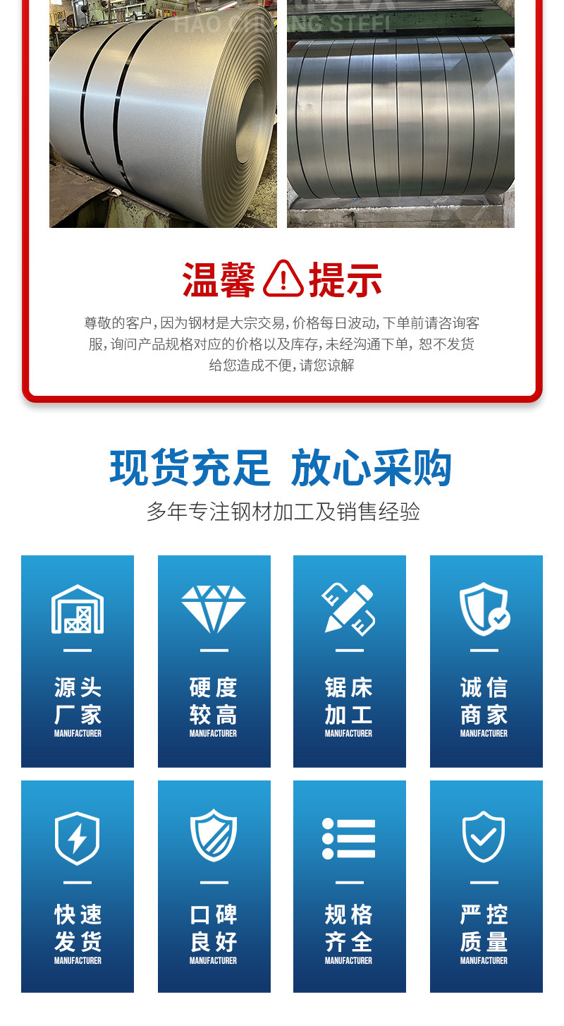 O1CN01uAKxed1QaNjTuMCCQ_!!2214053291992-0-cib.jpg?__r__=1659523390101