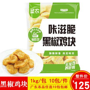 �}�r���̺ڽ��u�K1kg/��������У�u�K��ըС��������Ʒ��������