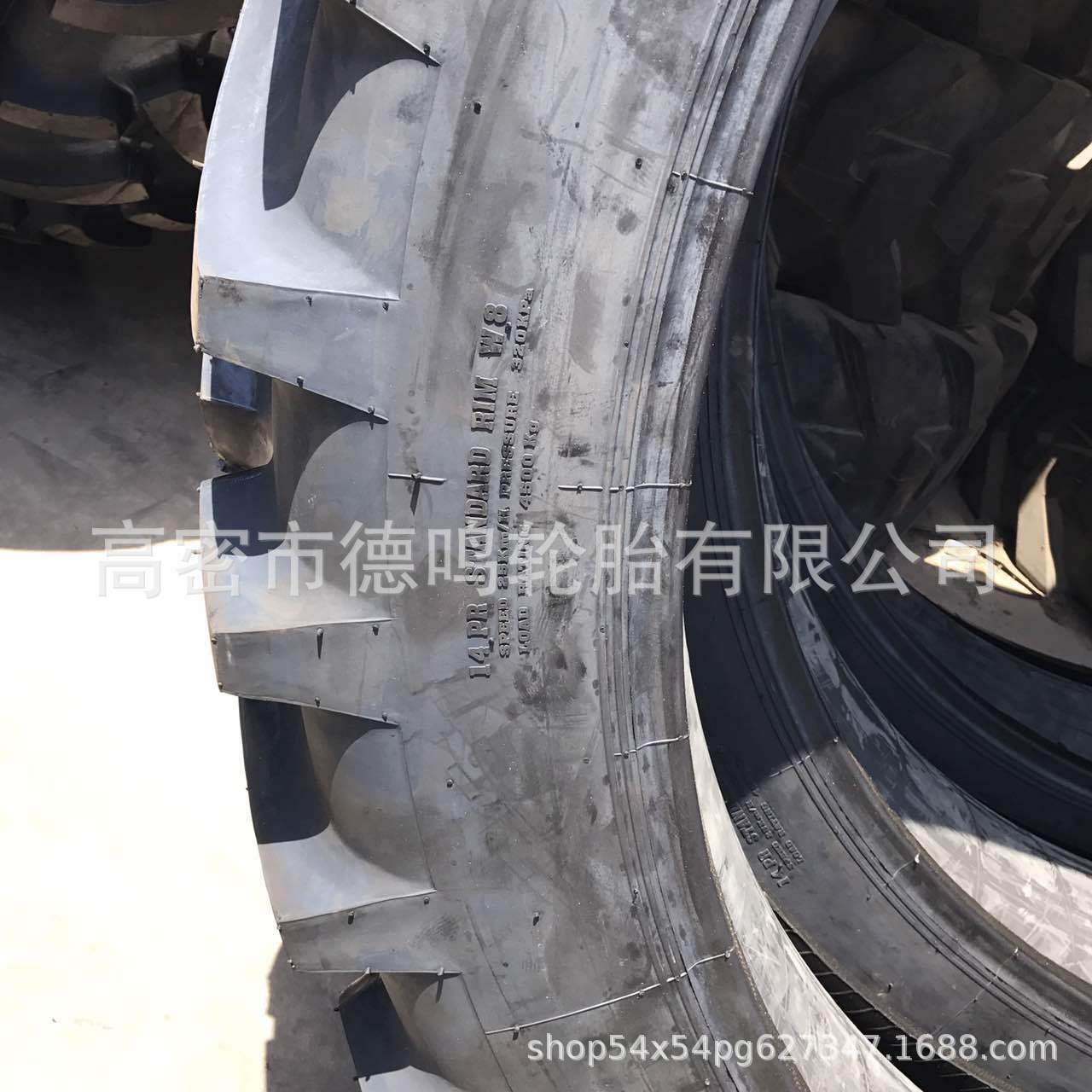 El cultivador de suministro 12.4-48 neumático recogedor de algodón agrícola puede equiparse con RIM 11-32