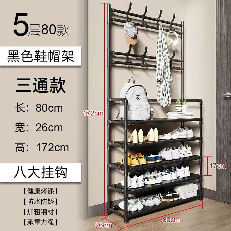 클래식 A 5 층 80cm + 클래식 블랙
