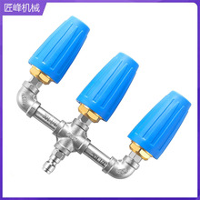 �߉�ˮ���u݆���D���켃�~1/4��ͨ 020���D���^4000psi��ϴ�C���