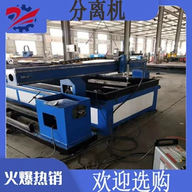 矿山施工设备;其他行业专用;钻采设备
