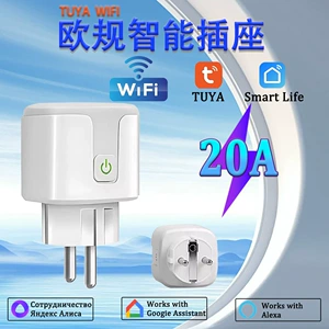 Tuya Wi-Fi Bluetooth умный дом беспроводной Европейский стандарт розетка приложение голосовое время домашний пульт дистанционного управления хит продаж