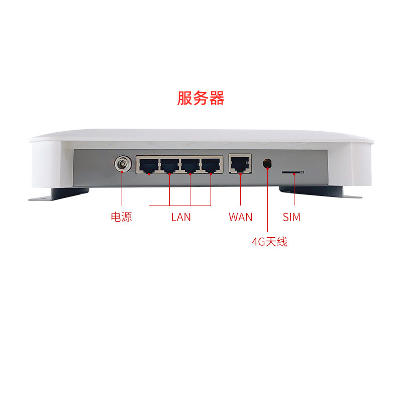 Manufacturers Supply web Server Can Be Connected to WIFI Multi-function Cloud Server web Server Manufacturers Supply web Server Can Be Connected to WIFI Multi-function Cloud Server web Server