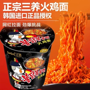 ���B���u��70g���u���n���M�ڷ�����������ʳҹ������ҹ���Ϳ���