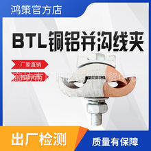 �K�Ͼ��A�^���Ӿ�ʹ�Î��^���⚤���ʩ�������BTL�~�X�K�Ͼ��A