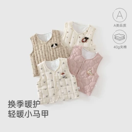连身衣、爬服;童套装;童裤