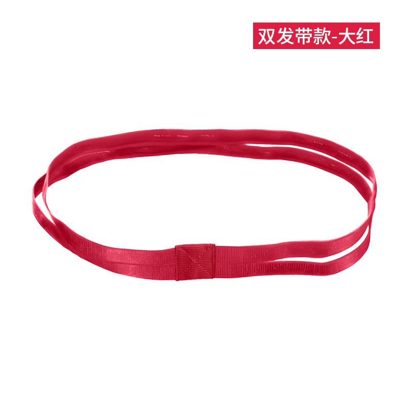 スポット卸売り小売男女夏運動導汗帯ランニングフィットネス滑り止め止汗帯バスケットボール吸汗帯|undefined