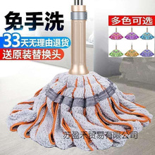 �ϰ��ԔQˮ���D��������ϴˮ�ϑ��˶ղ����P䓔Dˮ���ϲ��ɝ����