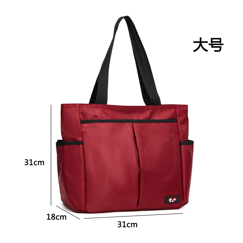 레드-라지