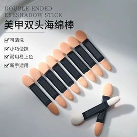 美甲饰品;美甲贴;甲油胶