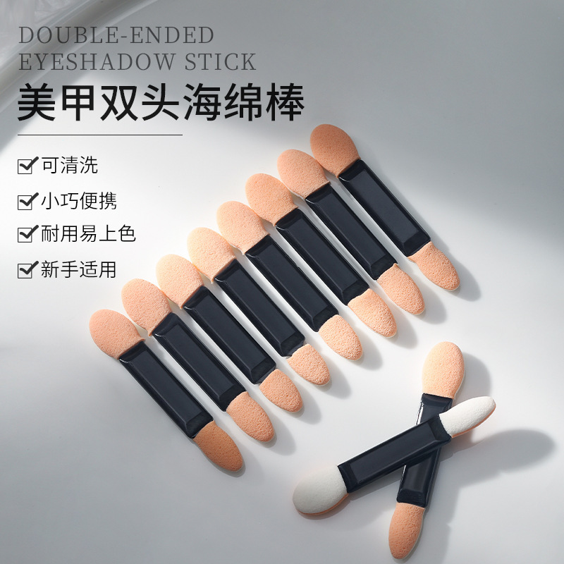 Applicator Stick Sponge Stick Eyeshadow Brush Disposable Makeup Nose Shadow Stick Beauty Tools Wholesale Wearable Nails No-Bake Lamp Glue Applicator Stick Sponge Stick Eyeshadow Brush Disposable Makeup Nose Shadow Stick Beauty Tools Wholesale Wearable Nails No-Bake Lamp Glue