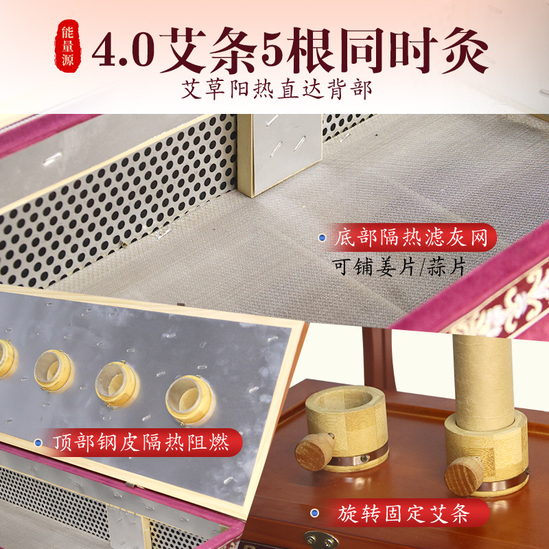 Moxibustion Box Wooden Back Therapy Device with Smoke Filter Du Mai Channel Home Use with 54 Moxa Sticks 3:1 Ratio in use