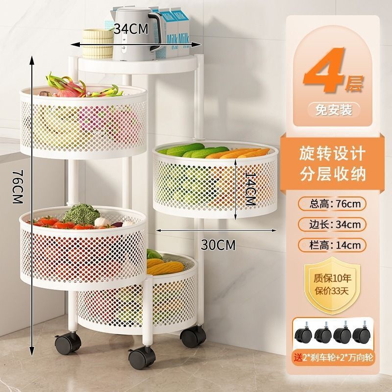 Estante de almacenamiento multifuncional de dormitorio multicapa de piso pequeño carro de cocina estante de almacenamiento de bocadillos domésticos marco de cabecera de cama