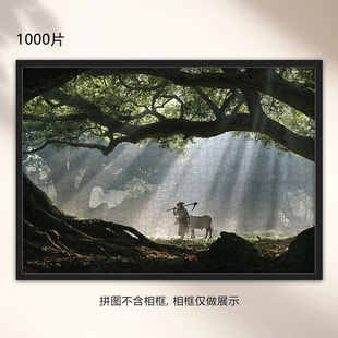 ���Św��ƴ�D1000Ƭ�������˰���ֵ����ϵ�����Ů�����նY��