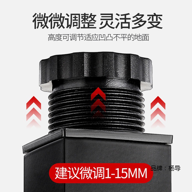 浴室柜脚调高方形电视柜家具脚垫金属防水防锈茶几支撑腿桌脚配件