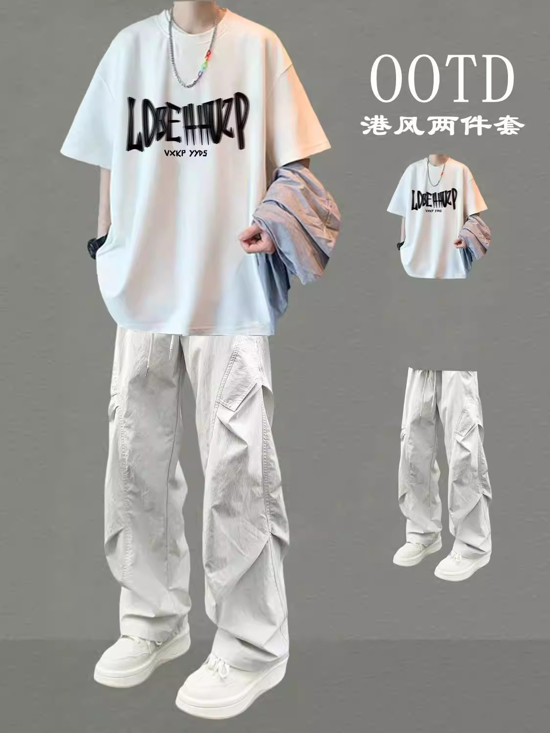 2026 New Men's Stylish Summer Outfit Two-Piece Trendy Set Cool Student Men's Short-Sleeve Long Pants Set