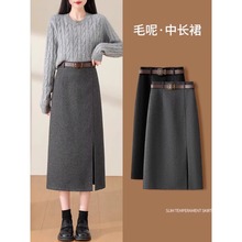 灰色毛呢半身裙女秋冬款2025新款时尚百搭冬裙呢子修身开叉包臀裙