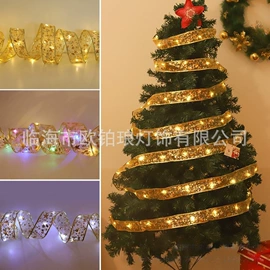 LED装饰灯;室外LED;室内LED