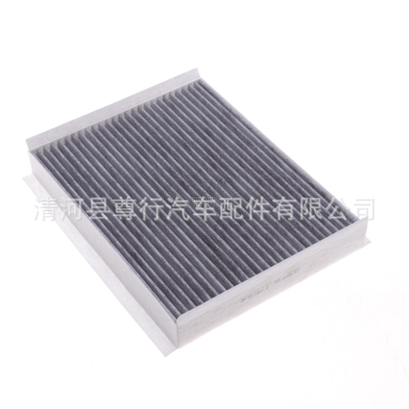 Compatible with Ford F150 Raptor E350 Lincoln Navigator, air conditioning filter element, activated carbon filter, specialized