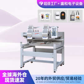 全自动单双头9针电脑绣花机成衣帽绣平绣品质保证厂家花样机