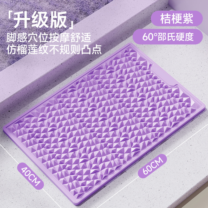 Super trotar placa de presión de dedos almohadilla de masaje de plantar de los pies piso pegamento suave placa de presión de dedos para perder peso almohadilla de carrera in situ especial para fitness