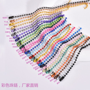 ���l��N��ɫ������� DIY�Ʒ����F����������۵��ƹ��В��