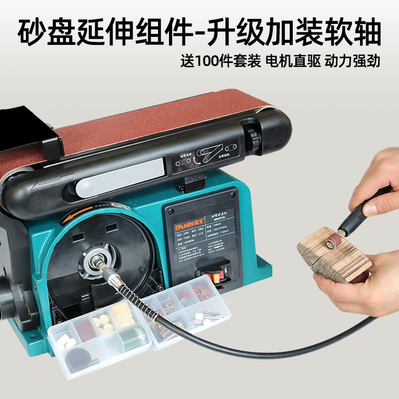 Placa de arena máquina de cinta abrasiva máquina de pulido de carpintería de grado industrial máquina de dibujo de alambre de metal pequeña máquina de molienda de papel de lija de escritorio