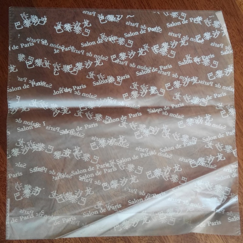 【厂家制作】烘焙坊扣手袋 食品包装袋 塑料袋  塑料包装袋 opp袋