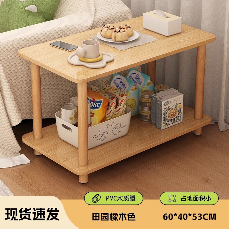 목가적인 오크색상 [60*40*53] 원목다리 심플스타일