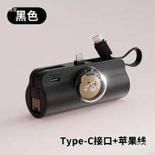 1��2A���@�����⺸��18650��늌��⚤ �Ƅ��Դ�׼�����diy�·��