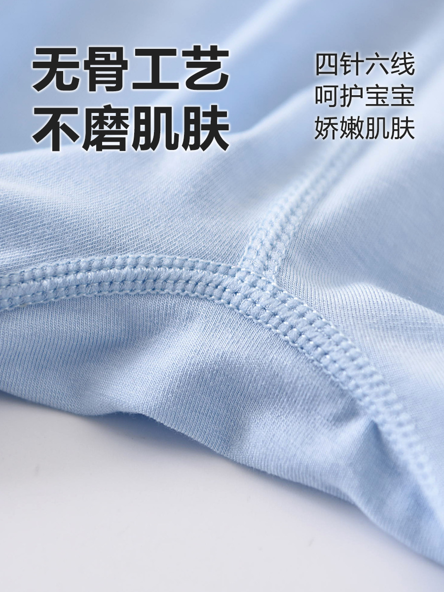 Children's Home Clothes suit Spring and Autumn Thin Autumn Clothes Autumn Trousers Modal Children's Pajamas Boys' Cartoon Air-conditioning Clothes for Summer