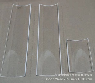 ʯӢ��Ƭ����ʯӢ����������