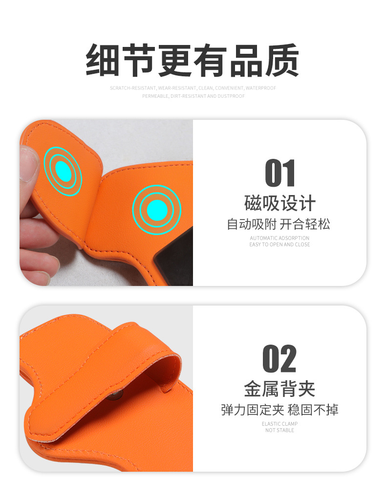 Car Glasses Holder Car Bill Card Coin ID Holder Storage Bag Multifunctional Sunglasses Double Clip Sunglasses Box