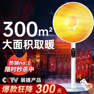 С̫�ȡů������늟��ȹ���ʡ��k����С���ů�⿾��tů�L�C68