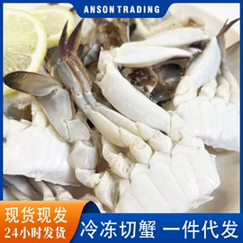 鱼类;虾类;贝类