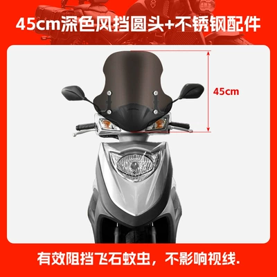 and Rear Guard, Scooter Bumper – Motorcycle bumper - 45cm-dark-windshield-round-head-stainless-steel-accessories