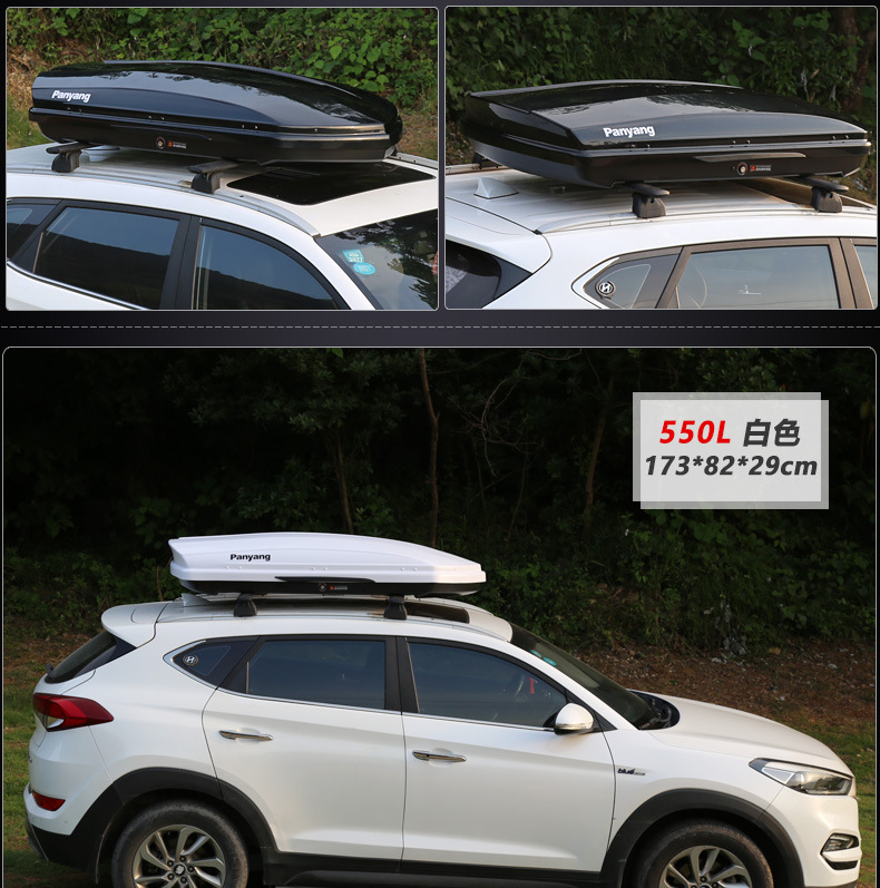 Suitable for Genuine Car Roof Luggage Large Capacity Suv Roof Box Universal Ultra-Thin Suitcase