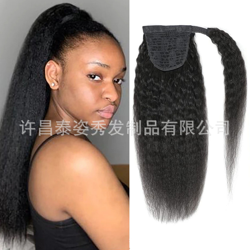 yaki European and American real hair fluffy hook and loop ponytail hair extension Human hair Xuchang factory low price wholesale