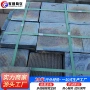 输送耐高温工业出渣机槽