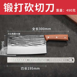 锻打锤纹斩切刀菜刀家用厨房切肉片不锈钢酒店厨师专用砍鸡鹅刀具