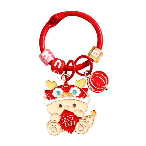 Year of the Dragon Creative Metal Pendant Cute Car Keychain Doll Couple Bag Pendant New Year Small Gift Wholesale