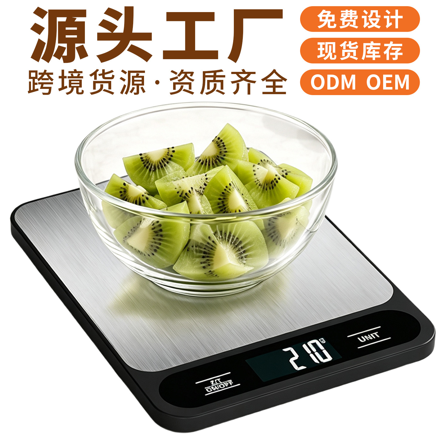 Ev tipi dijital tartı platformu 5kg gıda tartısı hassas gram ağırlık ölçer taşınabilir pişirme küçük dijital tartı 10kg