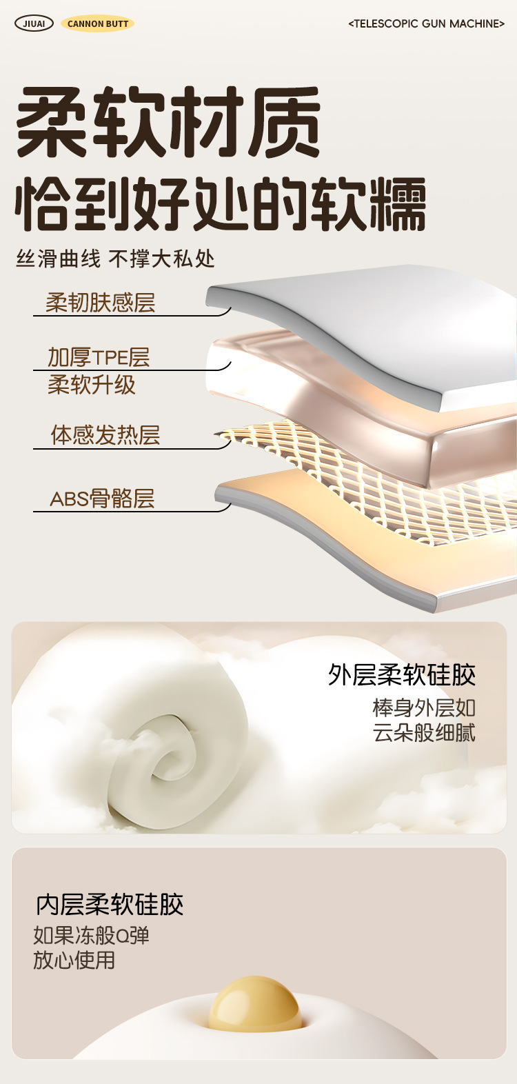 Jiuai Fully Automatic Vibrating Massage Stick for Women, Electric Button Control, ABS Body — detail image 25