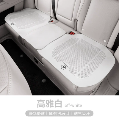 Seat cushion, seat cover – Decoration Supplies - mercedes-benz-elegant-white-punched-breathable-full-covered-edge-single-rear-row